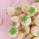 pineberries in glass bowl